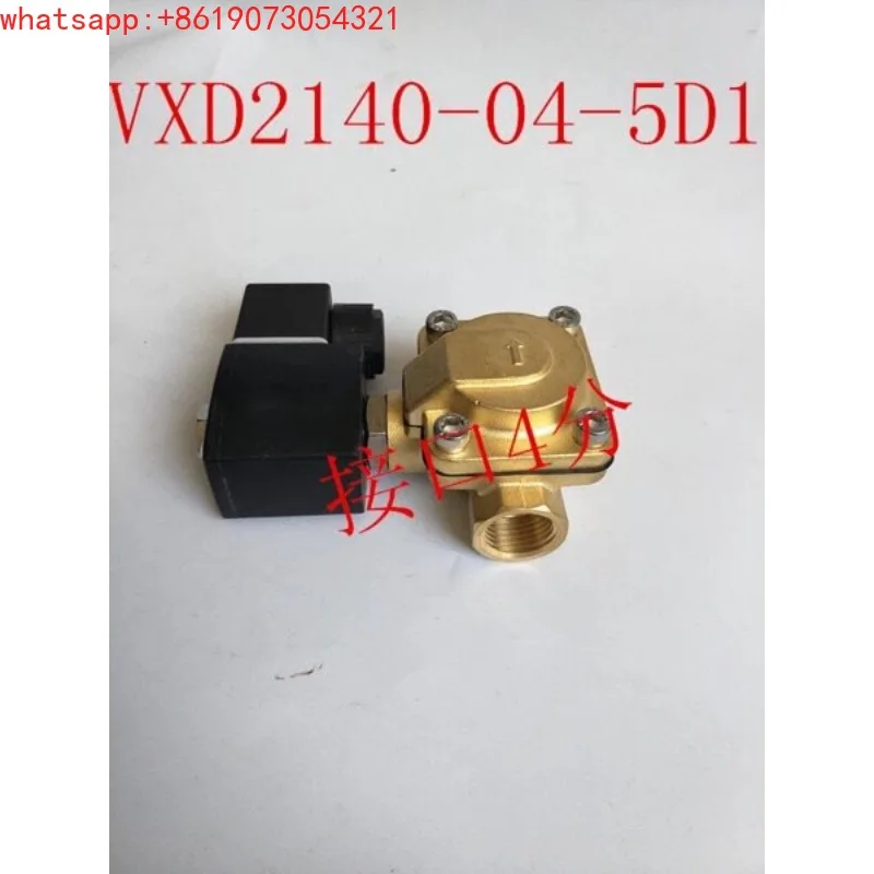 Solenoid valve VXD 2140-04 - 5D 1/VXD 2140-04 - 4D 1 two-way solenoid valve