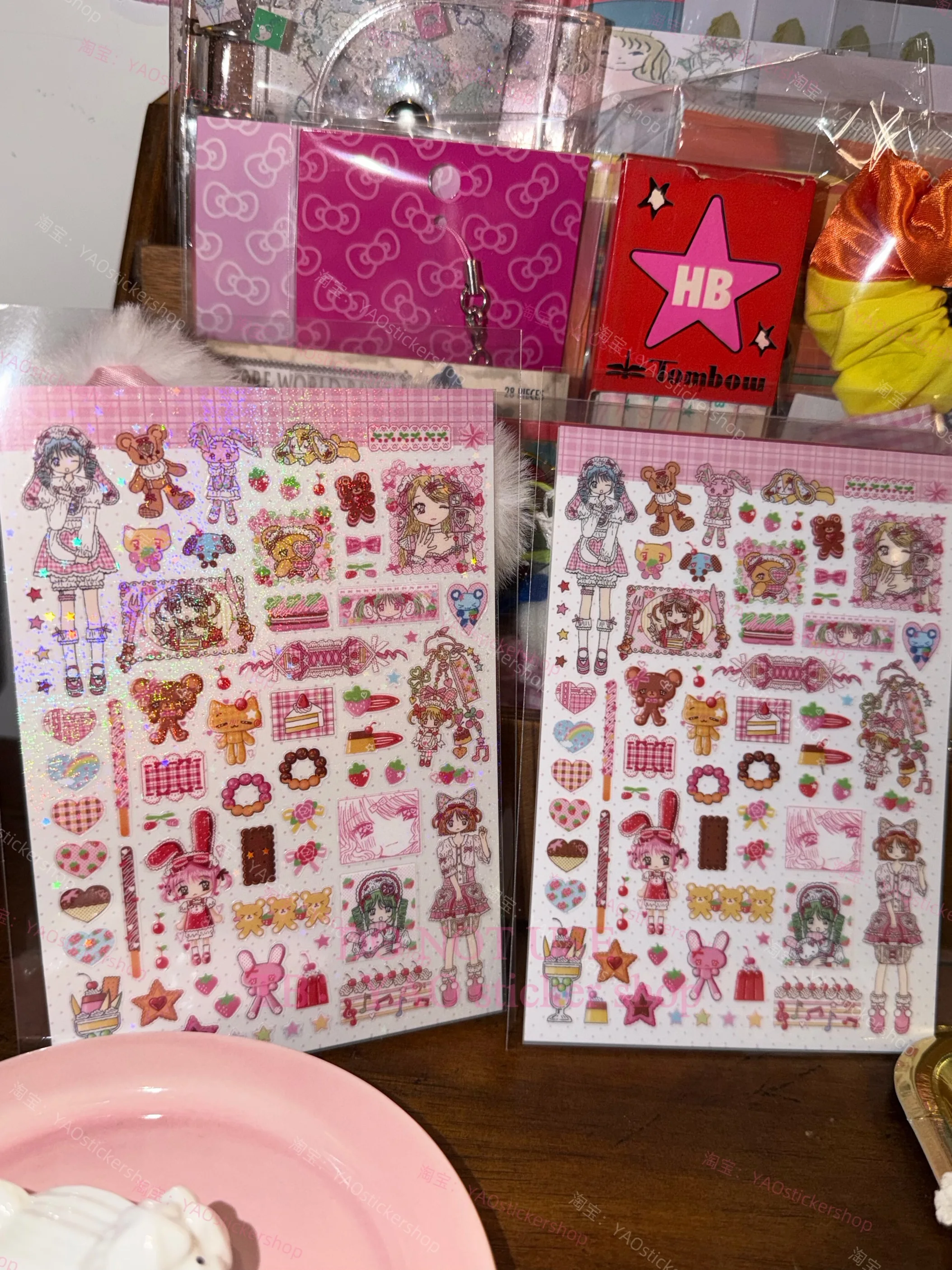 

Cookie Shop Tablet Waterproof Sticker