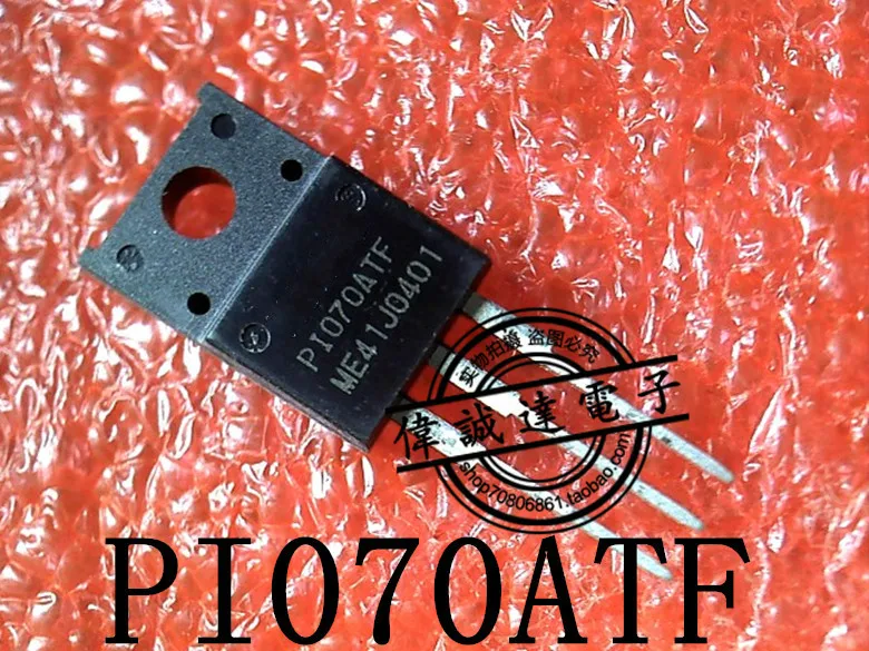 

20 шт PI070ATF P1070ATF TO-220F New