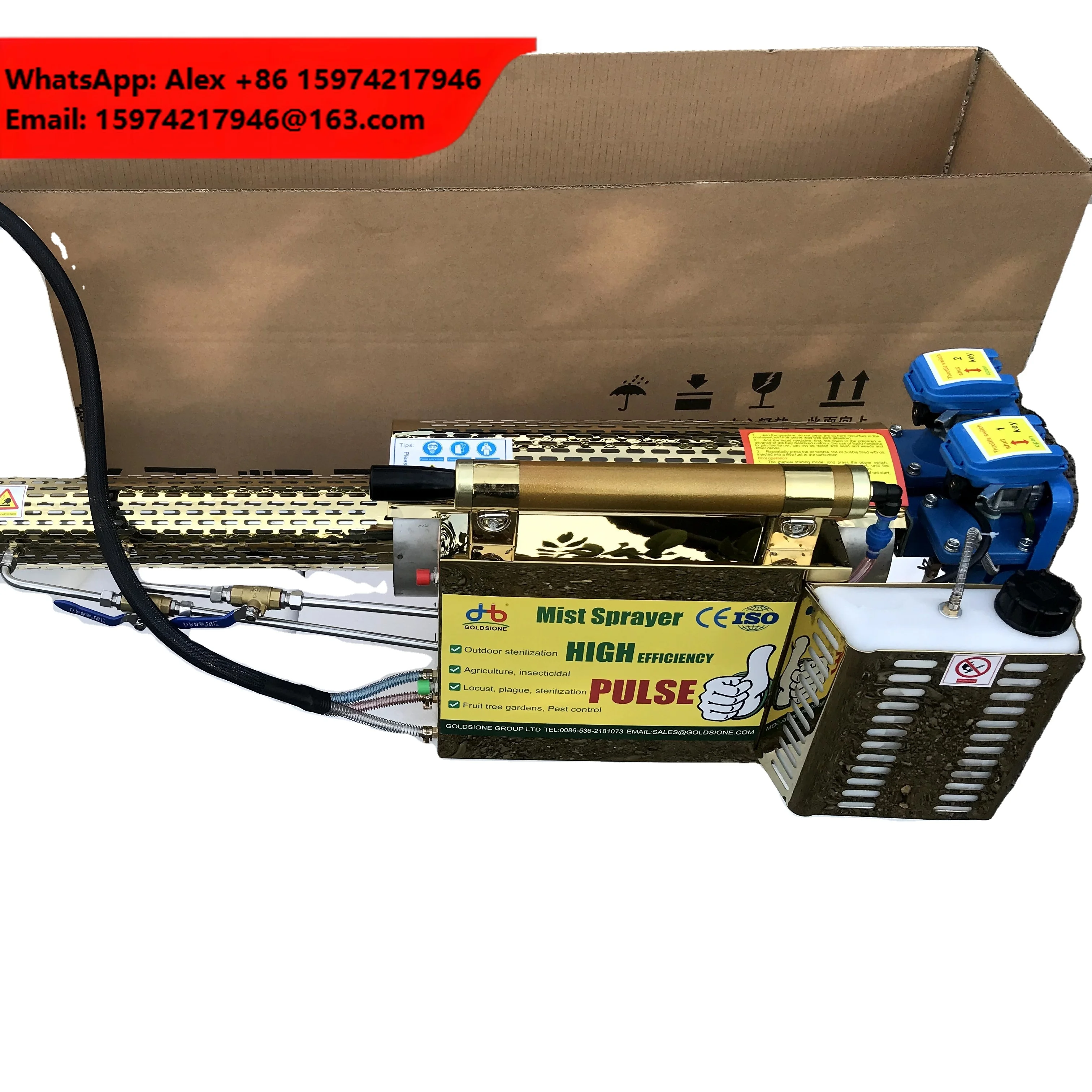 Fogger Machine Thermal Disinfection - Fogging Machine Disinfection Atomizer Mosquito Pest