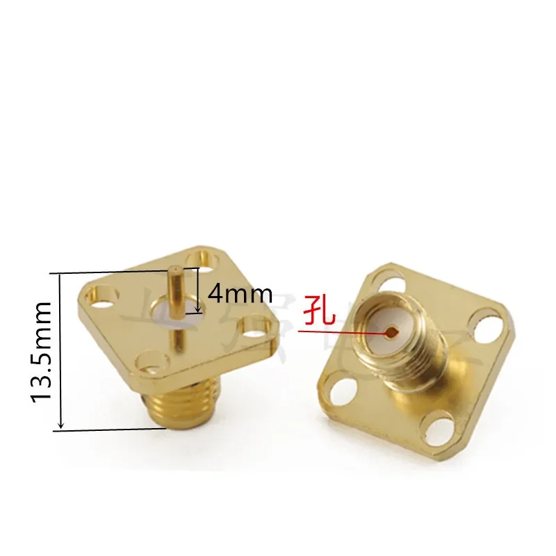 SMA KF female SMA-KFD diamond shaped two hole four hole square plate microstrip power divider flange panel casing 7mm