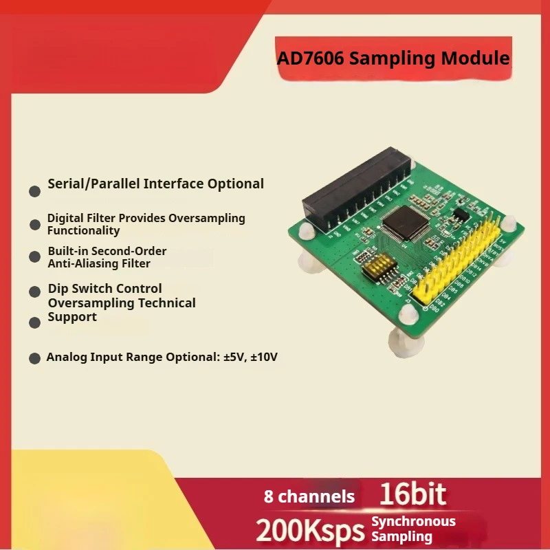 AD7606 AD7606B AD7606C Multi channel AD Data Acquisition Module 16 bit ADC 8-channel Synchronous