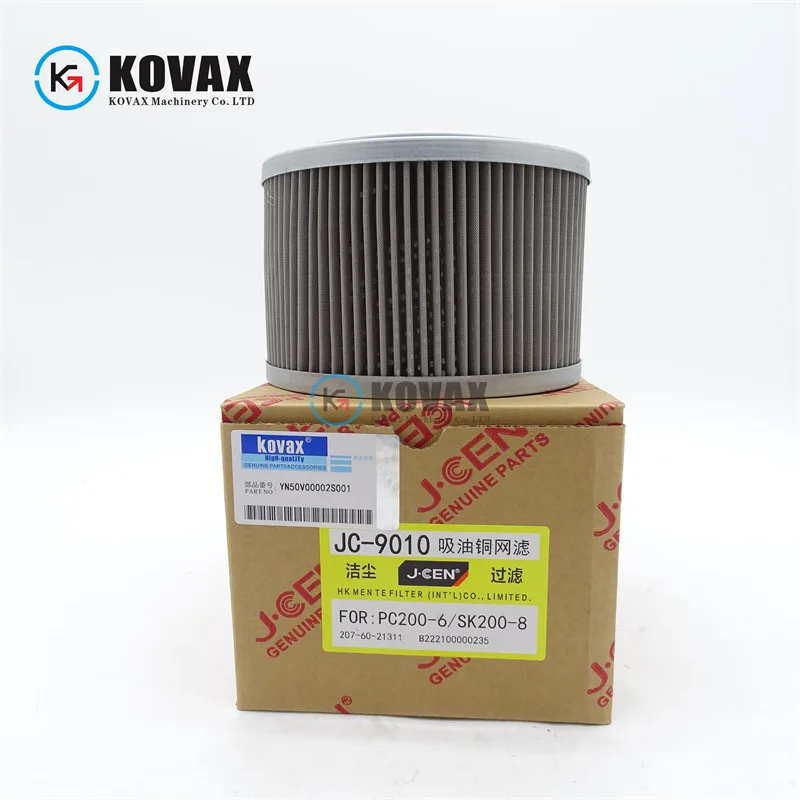 Hydraulic Oil Filter Element SK200/250/350-8 YN50V00025F2 Car Accessories  R134a  Accesorios Para Auto