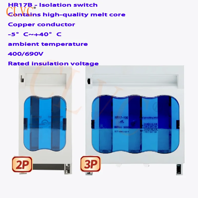 HR17b fuse type isolating switch 40A 63A100A 160A 250A 400A 630 with melting core pure copper conductor knife switch