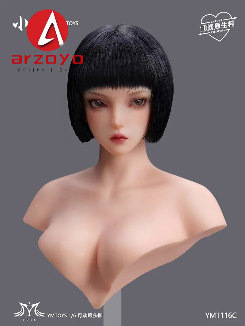 2025 Q4 YMTOYS YMT116 1/6 عيون متحركة رأس فتاة آسيوية نحت نموذج Xiaonan صالح 12 ''PH أنثى الجندي عمل الشكل الجسم