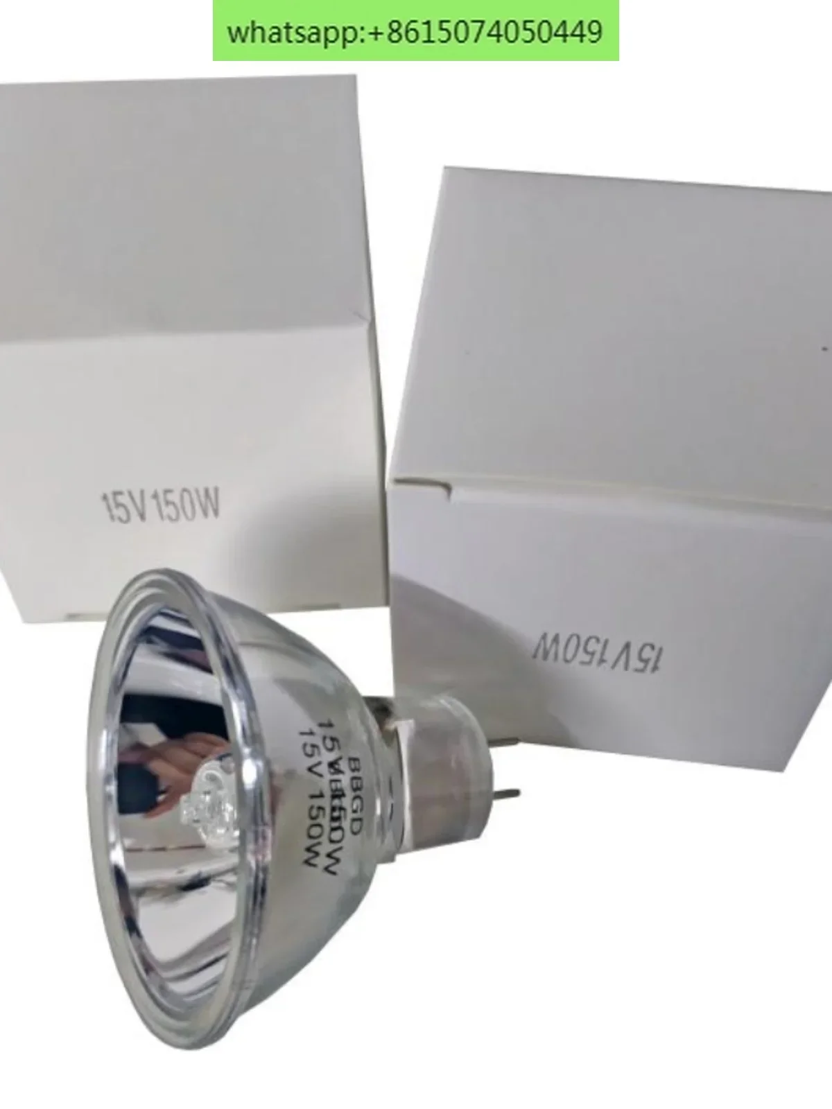 Quema fotoeléctrica bohm de luz de micras de 15V150W, bombilla de luz roja, garantía de calidad
