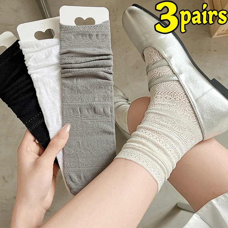 1/3pairs Lolita Sweet White Pile Socks Women Mesh Hollowed Out Thin Nylon Silk Flower Lace Socks Ladies Transparent Crew Socks