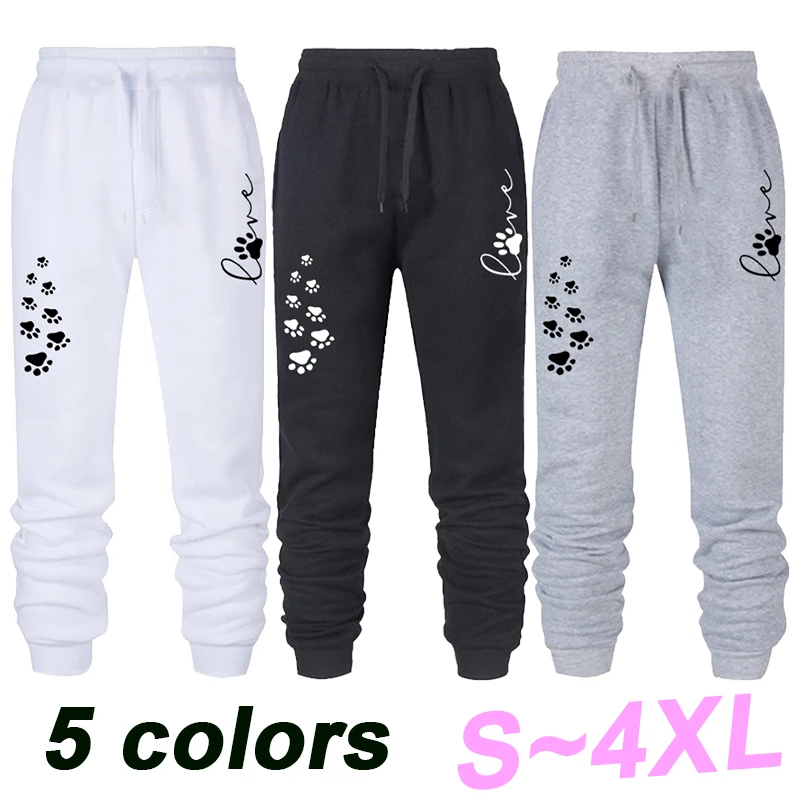 

Fashionable adult casual sports pants high-quality loose cotton long jogging pants women's casual printed outdoor jogging pants