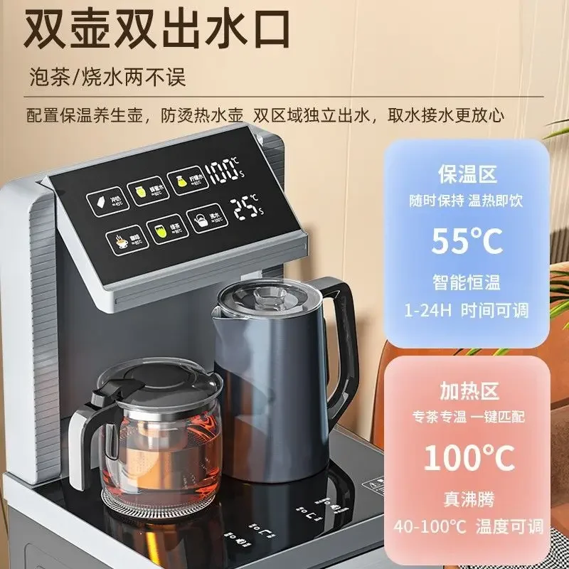 موزع مياه ذكي منزلي دلو سفلي تبريد حراري متعدد الوظائف ماكينة شريط شاي للمياه المعبأة في زجاجات أوتوماتيكية عمودية