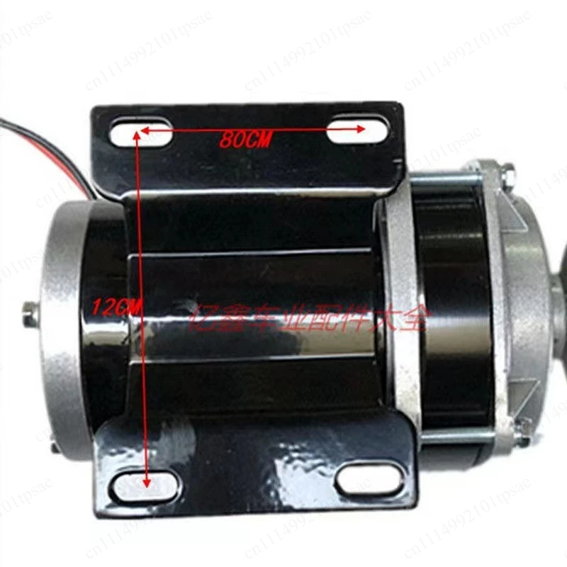 DC brushed gear motor 48V800W high torque stable drive agricultural vehicle hardware replacement part