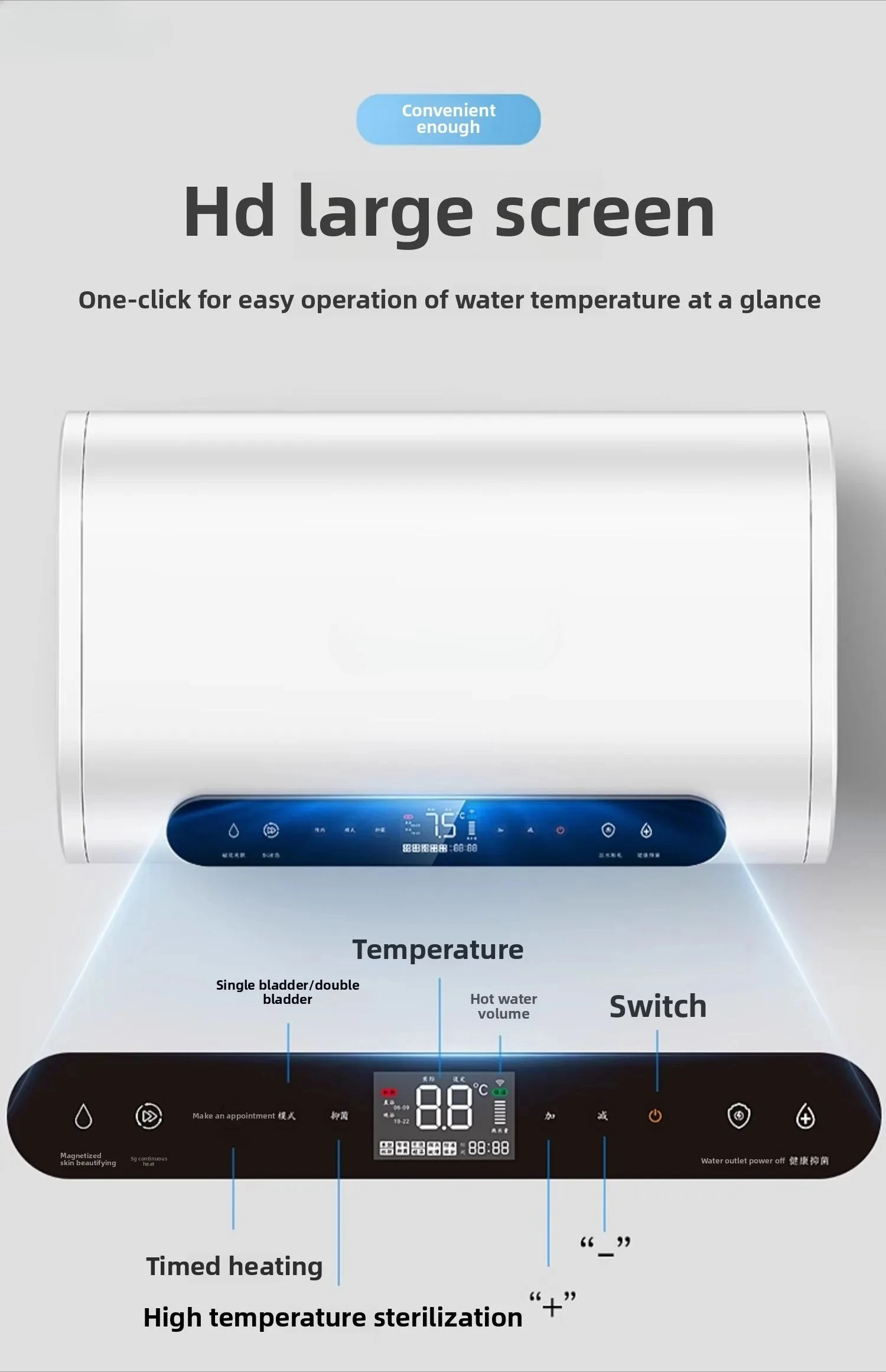 electric water heater electric household first-class energy efficiency water storage bathroom bath flat bucket