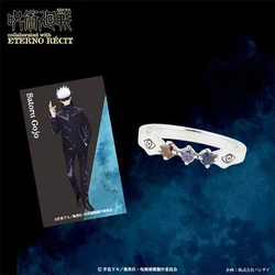 Anime Theme Cosplay Rings Itadori-Yuji Gojo-Satoru Adjustable Unisex Ring Jewelry Prop Accessories Gifts For Friends