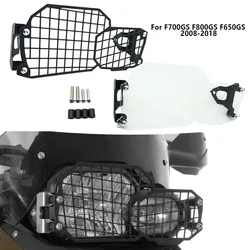 For BMW F800GS F700GS F650GS F 800 GS 700 650 GS 2008-2018 Motorcycle Headlight Protector Grille Guard Cover Hand Light Grille