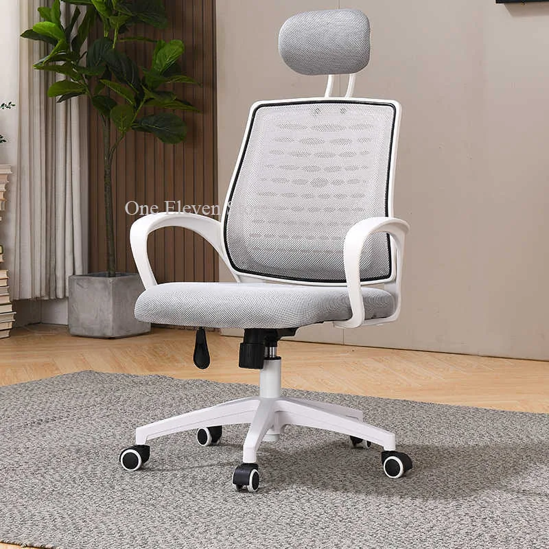 

Office Desk Chairs Vanity Pc Room Relax Advanced Dining Single Person Writing Recliner Footrest Massage Backrest Cadeiras Gamer