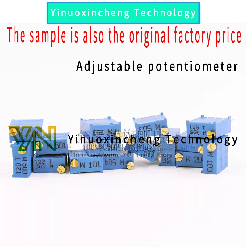 20PCS/LOT 3296W potentiometer precision adjustable resistance multi turn fine-tuning 103/10K/20/50/5/1/100 ohms 200