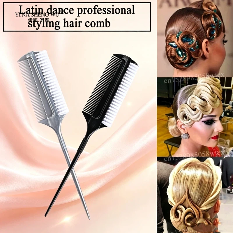 Latin Dance Dedicated Comb Ballet Contest Hairstyle Double‑Sided Fine Tooth Hair Comb Brush Latin Contest Exam Hair Styling Comb