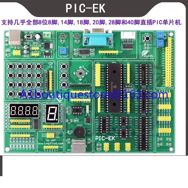 لوحة تطوير التعلم المتحكم الدقيق PIC PIC-EK مع وحدة التحكم الدقيقة PIC16F887 مع الروتينية تدعم 8/14/18/20/28/40 دبوس