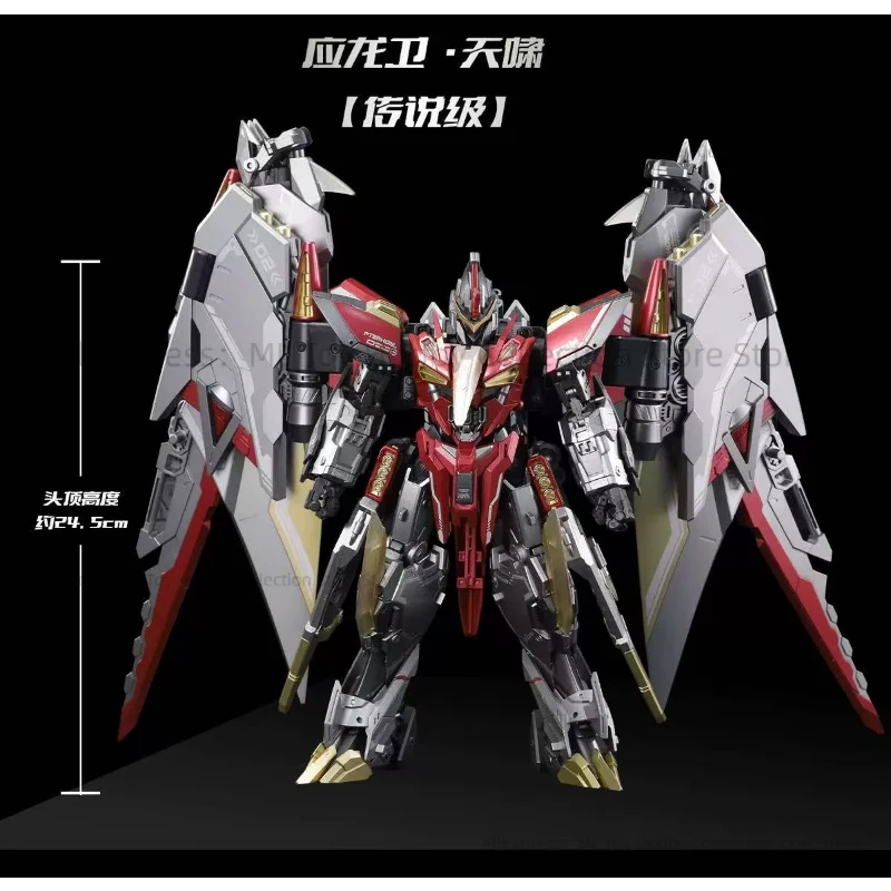 متوفر في المخزون ألعاب CANG التحول CT-LONGYAN Ct Longyan Volcanicus 6 في 1 شخصيات عمل روبوت تشوه الديناصور