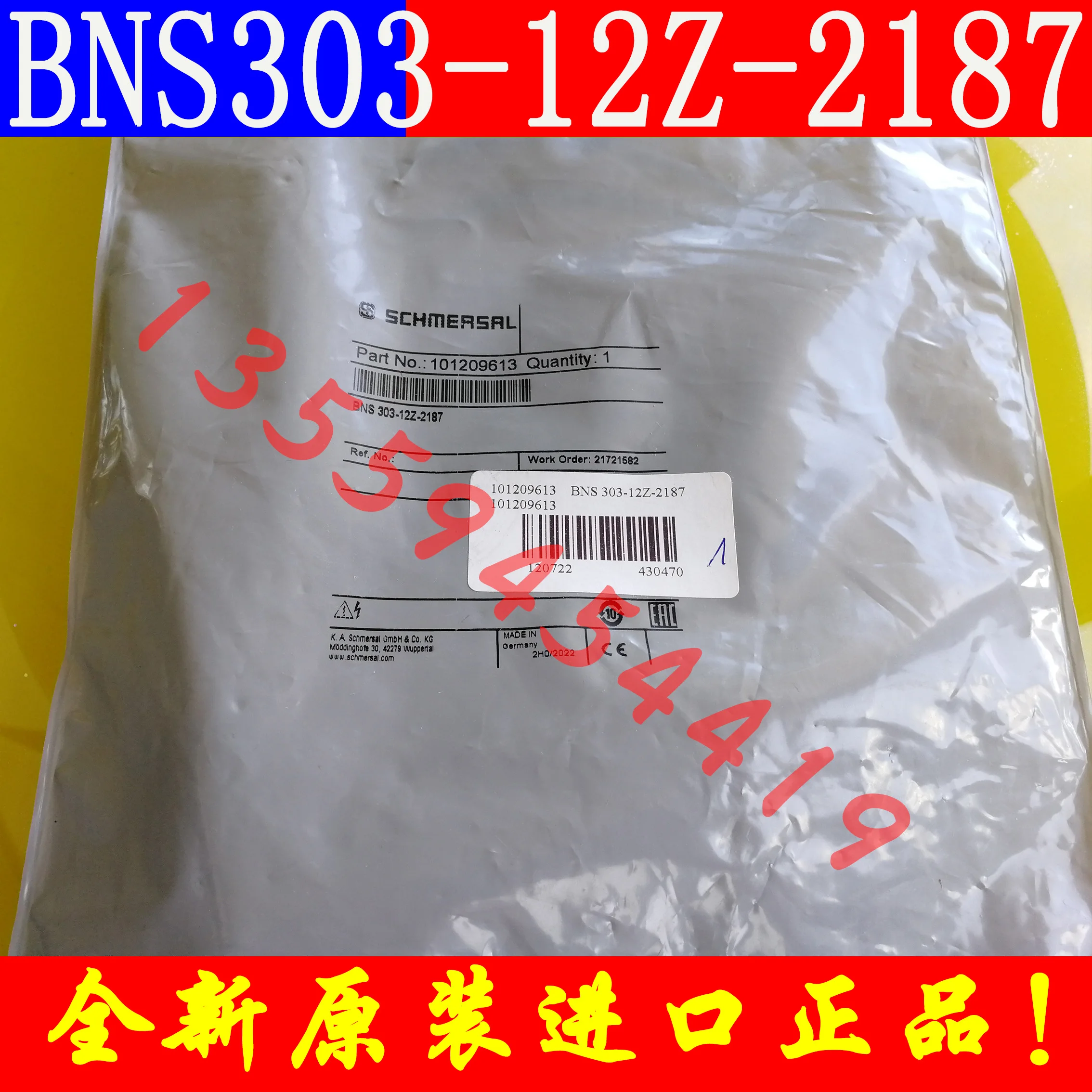 Schmersel Switch BNS303-12Z-2187 Original Genuine Free Shipping Bargaining Order