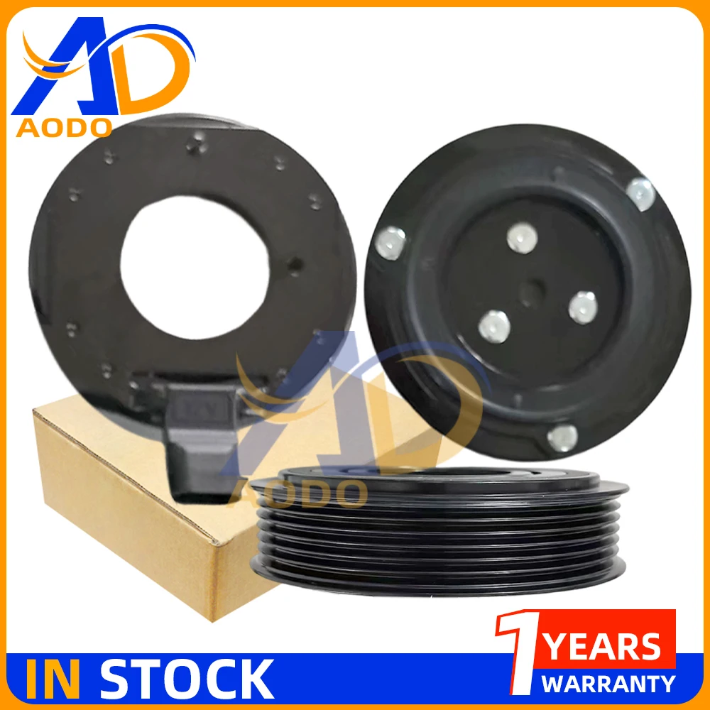 

Новая муфта компрессора переменного тока подходит для Ssangyong Actyon Korando Rexton G4 2.0 6721305111