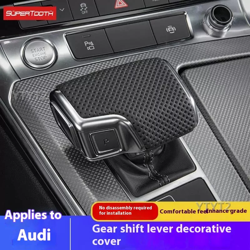 

For Audi A6/A4/Q5/Q7/Q8 gear grip cover, gear shift shell, suede, gear handlebar cover, leather cover, C8B9 accessories