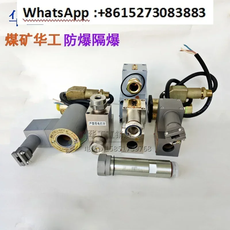 Explosion proof hydraulic electromagnetic bidirectional directional valve 34GDB GDFW-02FD-4WE