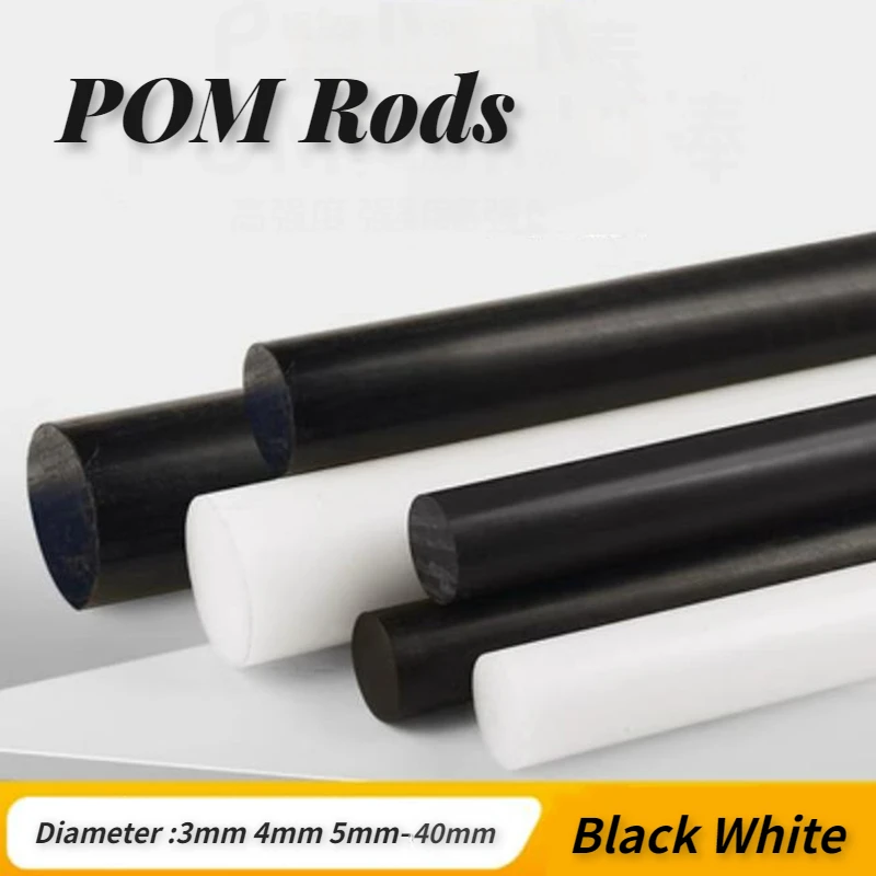 1/2Pcs Diameter 3mm-40mm Black White POM Rods Wear-resisting Solid Plastic Bars Polyoxymethylene Rod Stick Machining Materials
