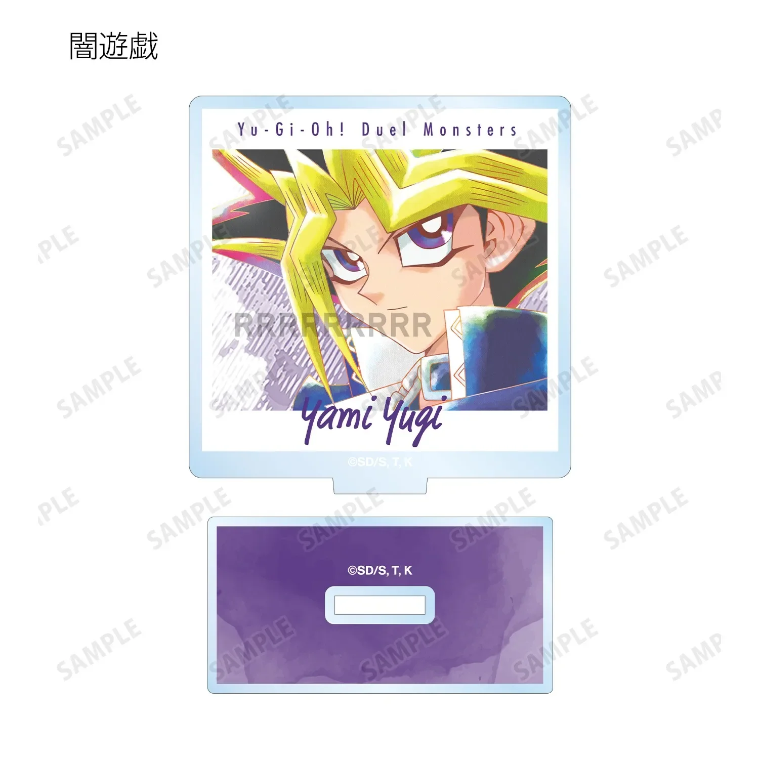 Anime YuGiOh Yu Gi Oh yu-gi-oh! Duel Monsters Mini figurka lalka Yami Yugi Muto akrylowy stojak Model płyta Cosplay zabawka prezent