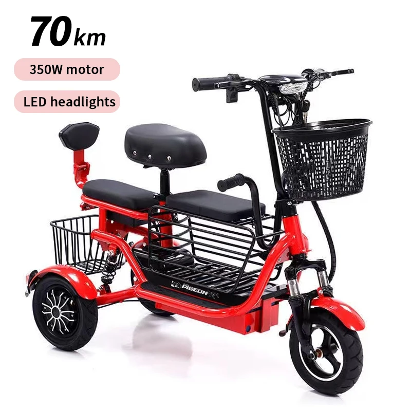 

2024 Popular Outdoor Electric Scooter Tricycle Handicapped Elderly Portable Adult Electric Scooter