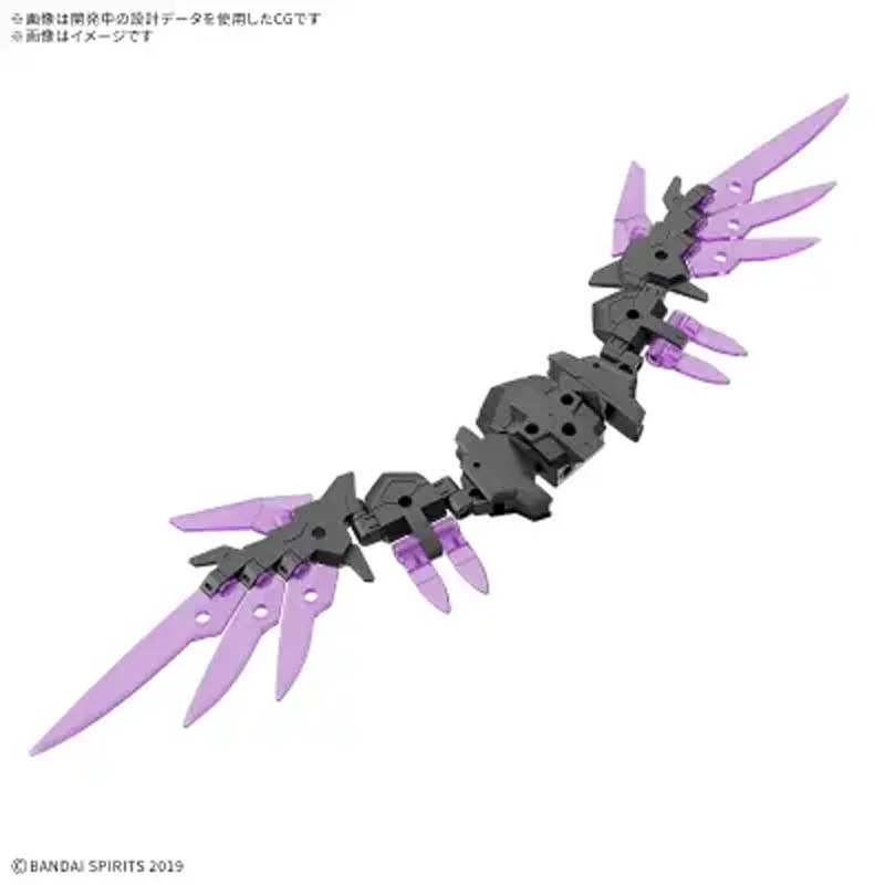 Bandai Original 30MM 1/144 Collection Model Model Kit 30 Minutes Missions Option Parts Set 22 Wing Unit 2 Mecha Christmas Gifts view 3