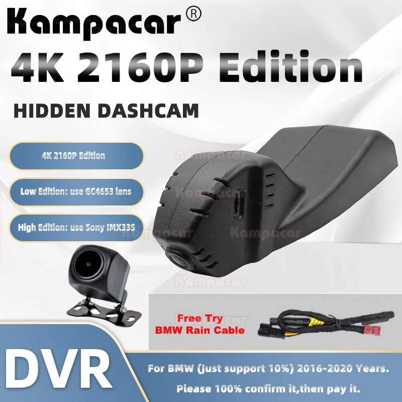 

Kampacar BM07-4K 2160P Wifi Dash Cam Car Dvr Camera For BMW X5 F15 X1 F48 X2 X4 X6 F16 1 3 4 5 Series 2016-2020 10% Cars DashCam