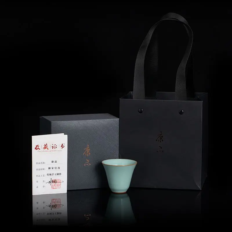 Tea Cup Ru Ware Gift Box Fragrance-Smelling Women's Ice Crack Kung Fu Set Japanese Style
