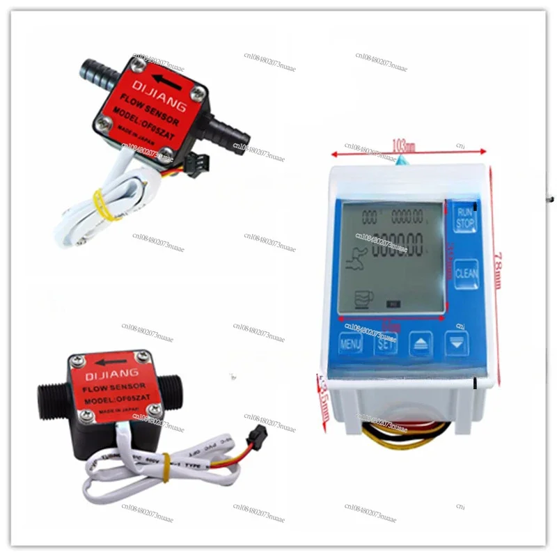 Flowmeter Fuel Meter, Suitable for Measuring The Flow of Diesel and Gasoline, Equipped with LCD Display