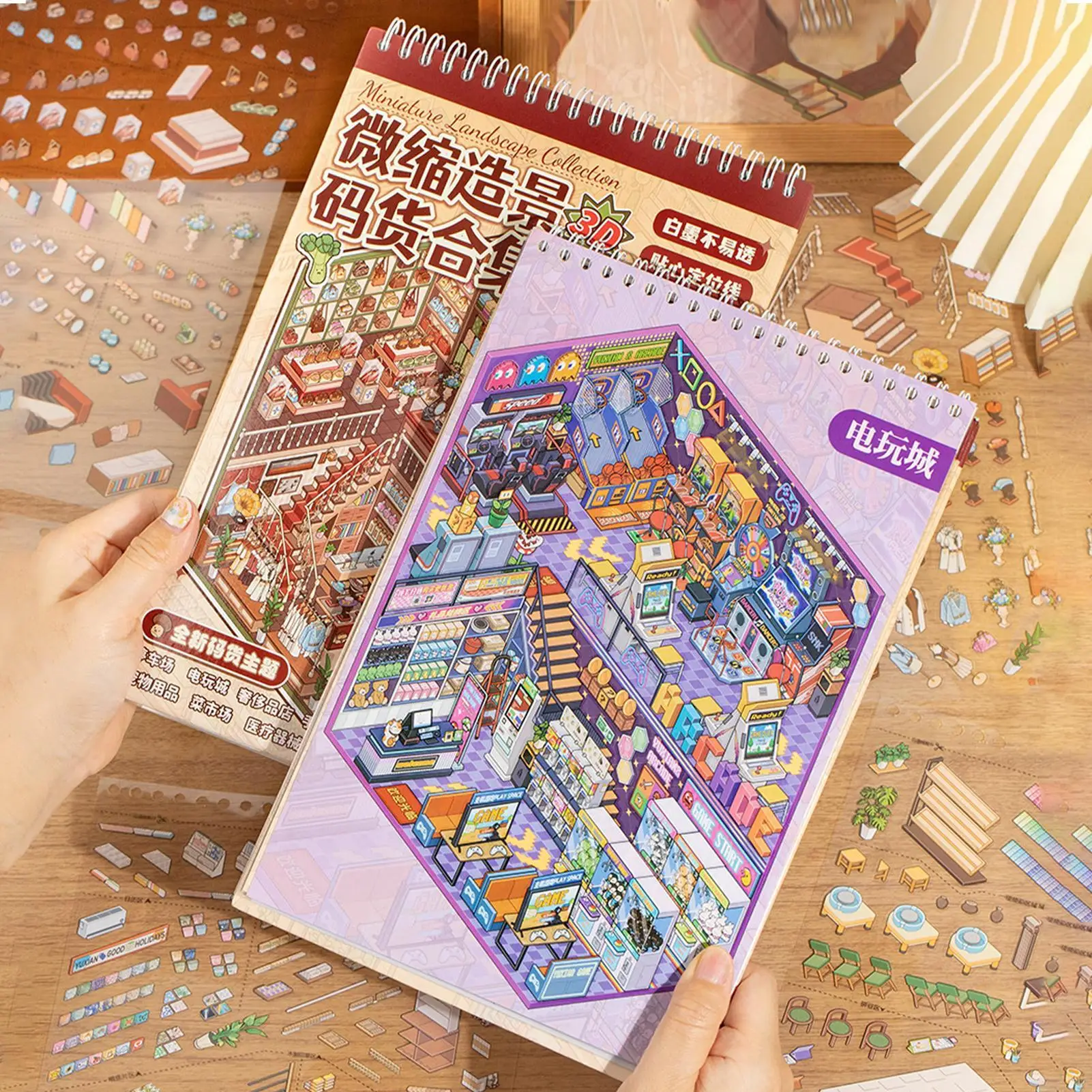 Sticker Scenes For Adults Reusable Stackable 3D Visual Mini Scene Sticker Book For DIY Craft Activity Building Diary Scrapbook