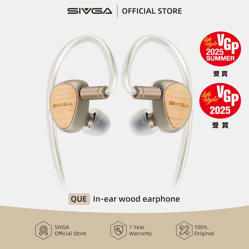 SIVGA Que 10mm diafragma chapado en berilio auriculares con controlador dinámico auriculares intrauditivos con cable de alta fidelidad madera de arce blanco