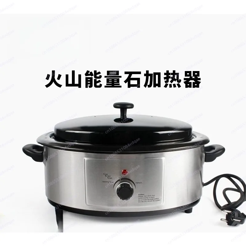 

Heater, Volcanic Energy Stone Heating Pot, Massage Hot Stone Therapy Machine