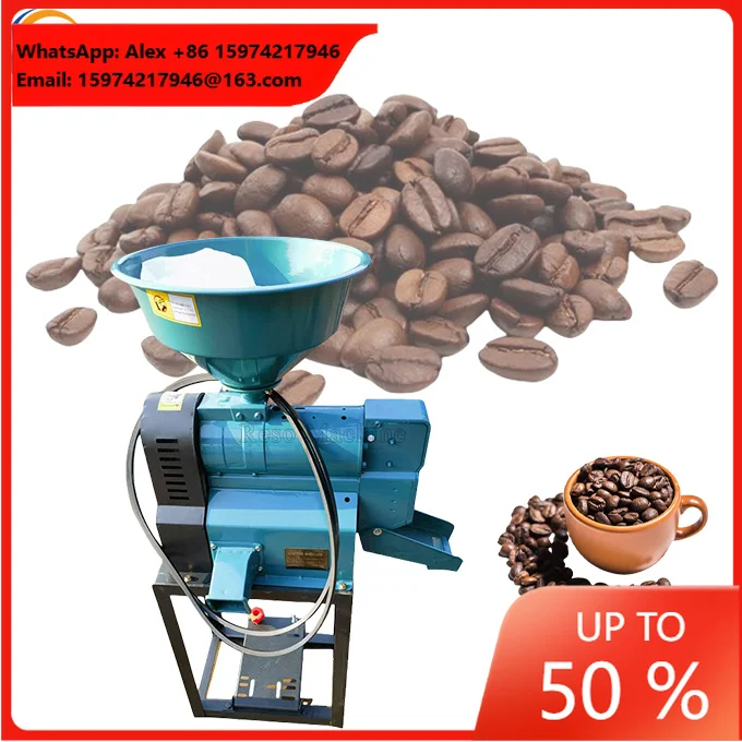 Rice Husk Millet Peeling Coffee Huller Dry Coffee Bean Hulling Machine