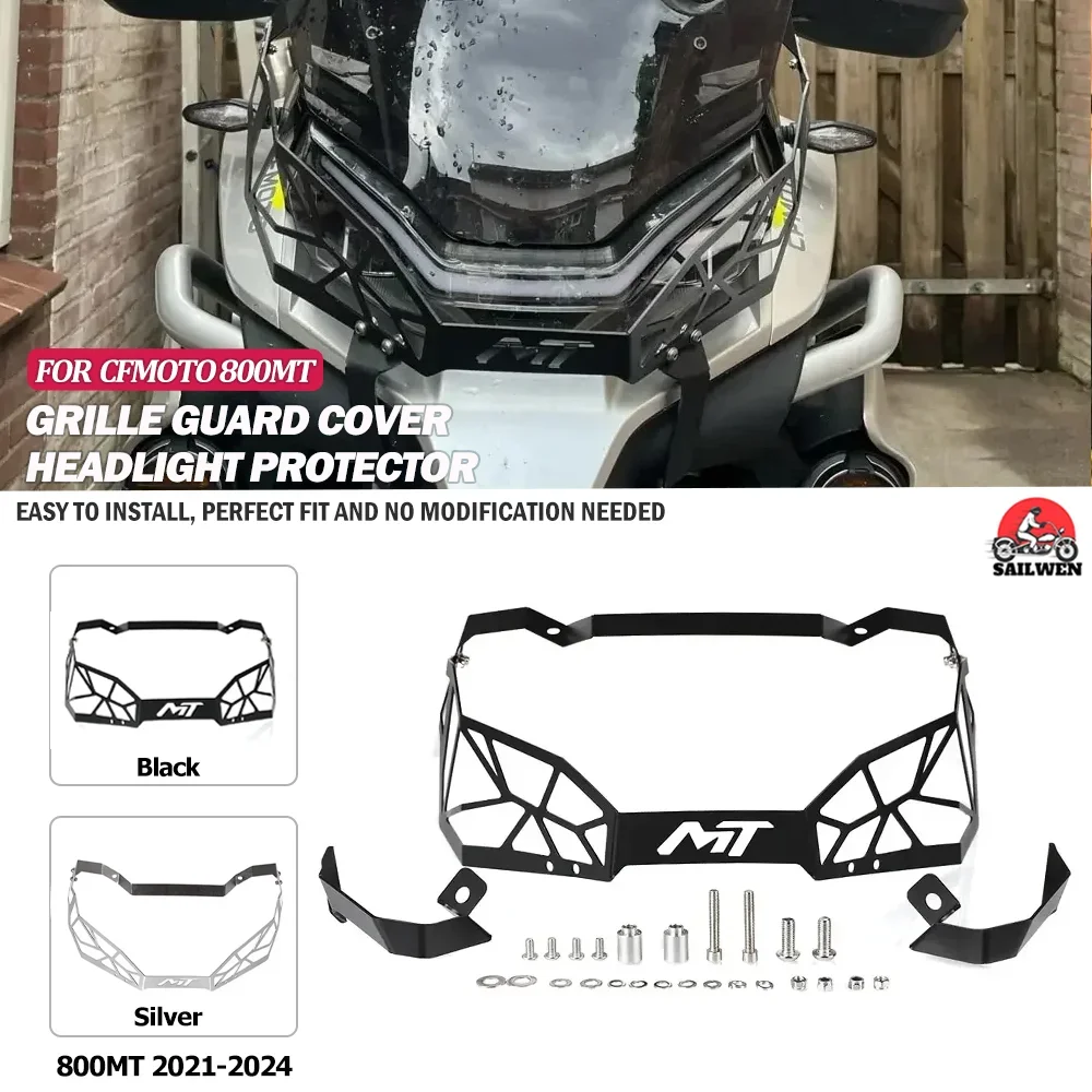 

Защитная решетка для фар мотоцикла, аксессуары для мотоциклов, черный для CFMOTO 800MT 800mt 2021 2022 2023 2024
