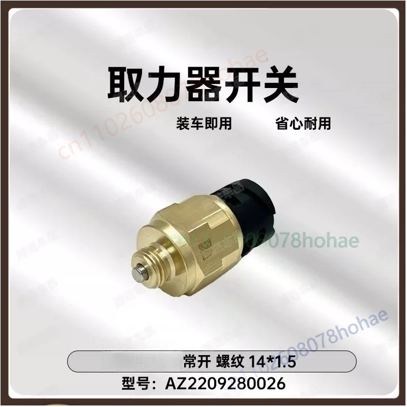 For Sinotruk Howo Heavy Truck AZ2209280026 Normally Open Power Take Off PTO Switch M14*1.5 Thread Parts（2pcs）