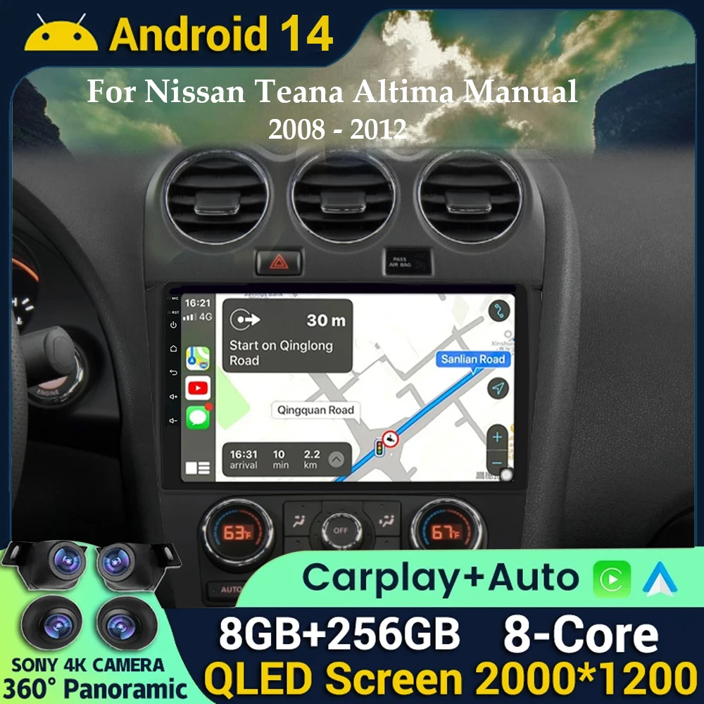 

Android 14 Carplay + автоматический автомобильный радиоприемник, мультимедиа для Nissan Altima Teana 2008, 2009, 2010, 2011, 2012, 4G GPS-навигация, стерео аудио