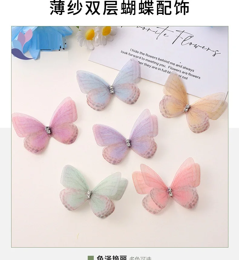 20PCS Tulle small butterfly three-dimensional simulation mesh butterfly DIY shooting veneer nail decoration butterfly