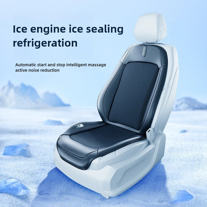 

Universal Hybrid Leather Ice Silk Car Seat Cushion Breathable Ventilated Cooling 16fan Pad Anti-Slip Driver Side Single Piece
