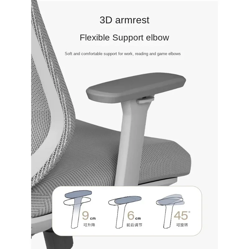 Sedia ergonomica per computer con braccioli regolabili e supporto lombare per ufficio domestico e studio