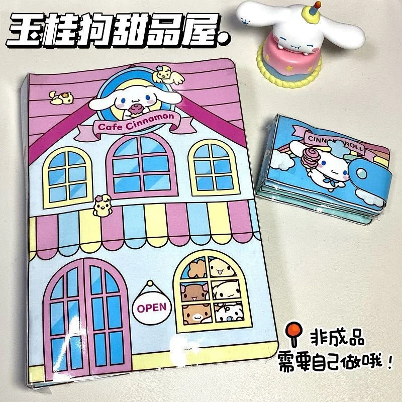 Sanliou Bakery Ice Cream Car Waffle Bakery Convenience Store Children\'s Quiet Book Pinch Joy Handmade DIY Cutaway Free Toys