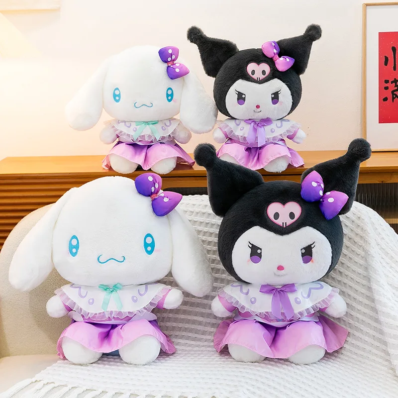 

Мягкая игрушка Sanrio 40/50 см: милые Куроми и Синаморолл, кавайные плюшевые куклы, мягкие и удобные, для декора, подарок на день рождения для детей