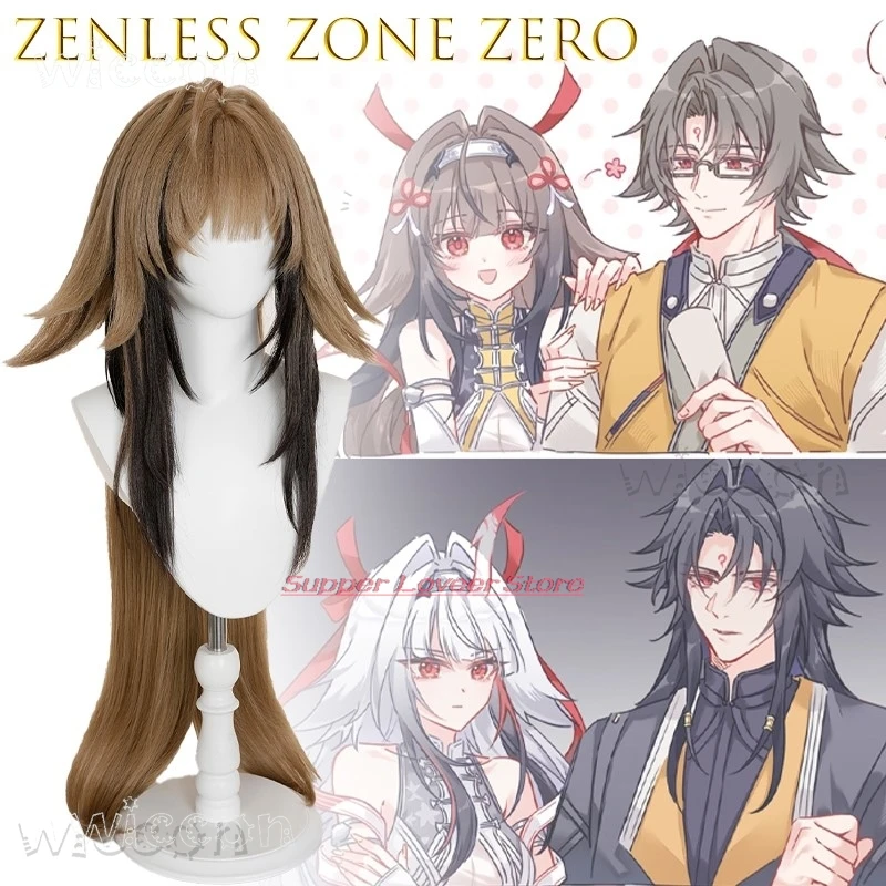 Adult Carnival Cost… - image