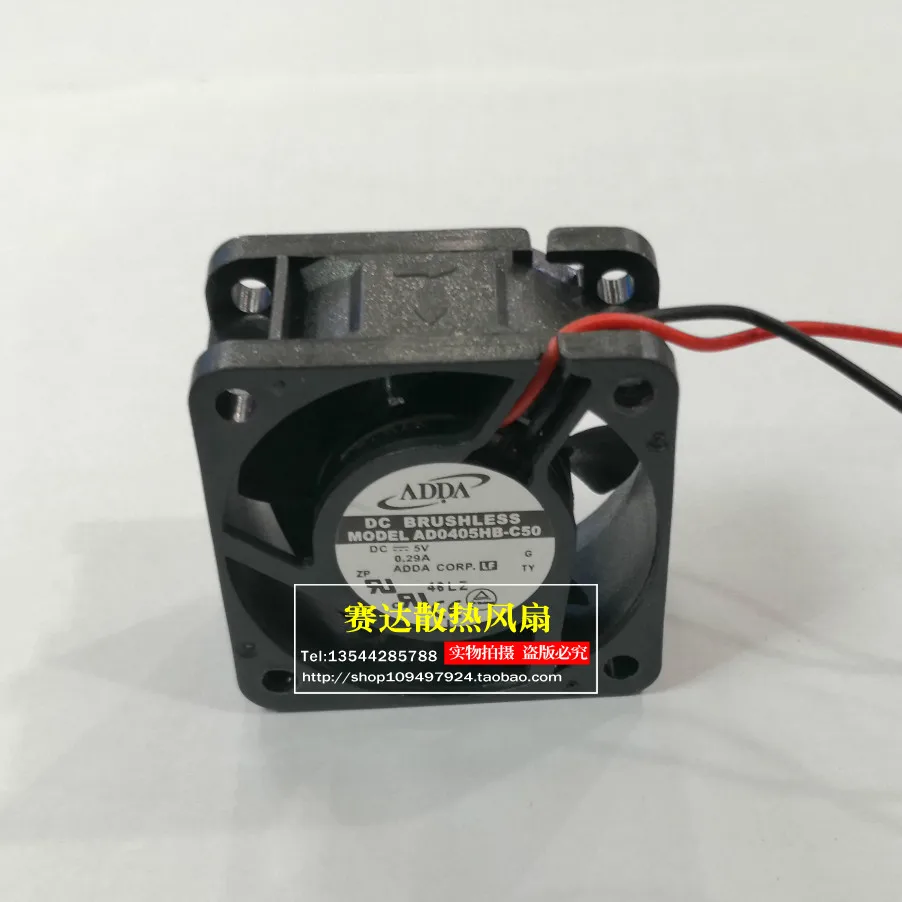 Adda 4020 5V 0.29A …