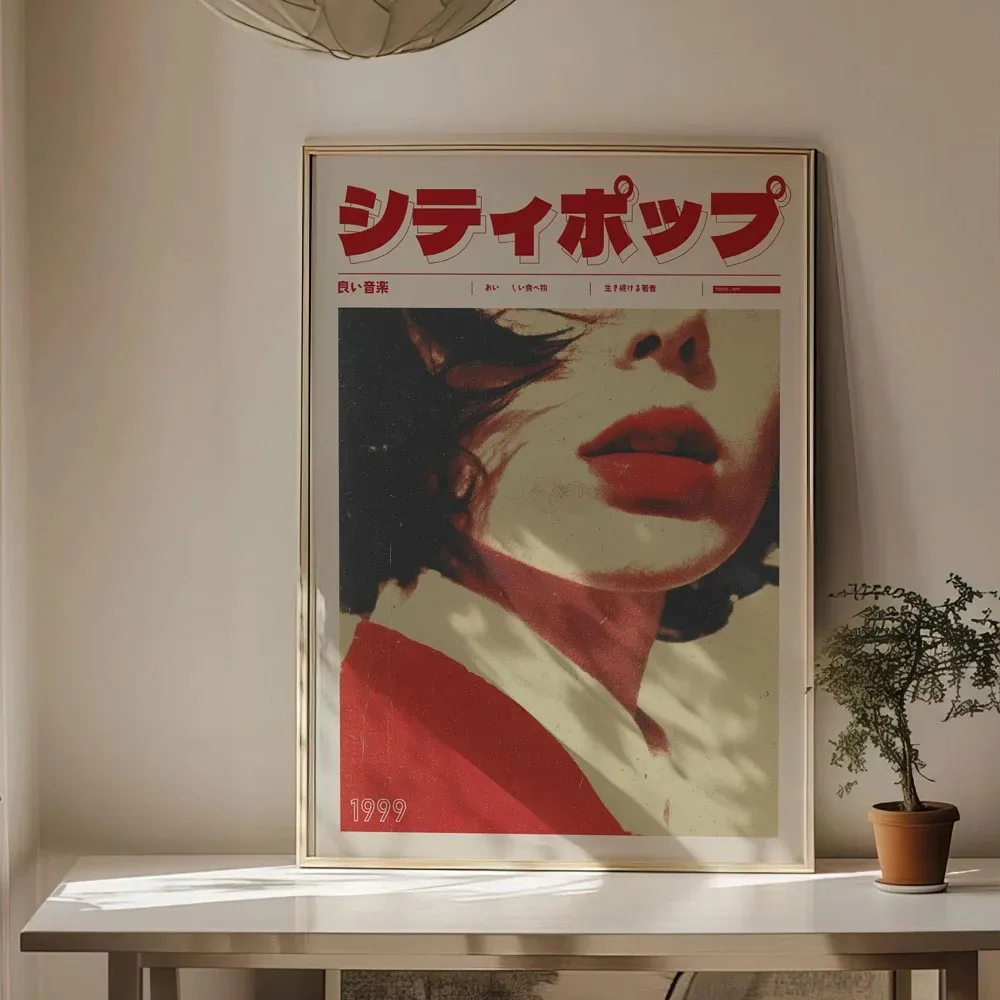 Japanischer Koi-Fisch, Blumen, Bäume, rosa, ästhetisches Schlangen-Poster, Leinwandgemälde, Druck, Mid-Century-Kunst, Kaffeehaus, Bar, Raumdekoration – Detail 8