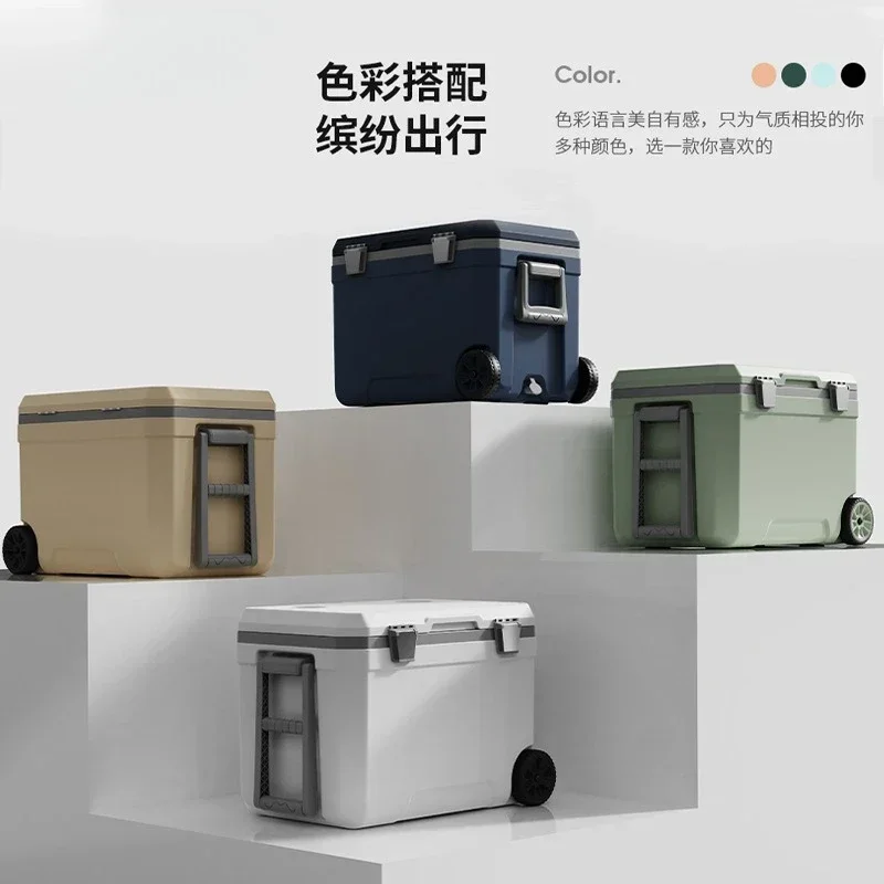 45 liters outdoor trolley incubator, car camping portable pulley fresh-keeping refrigerated freezer
