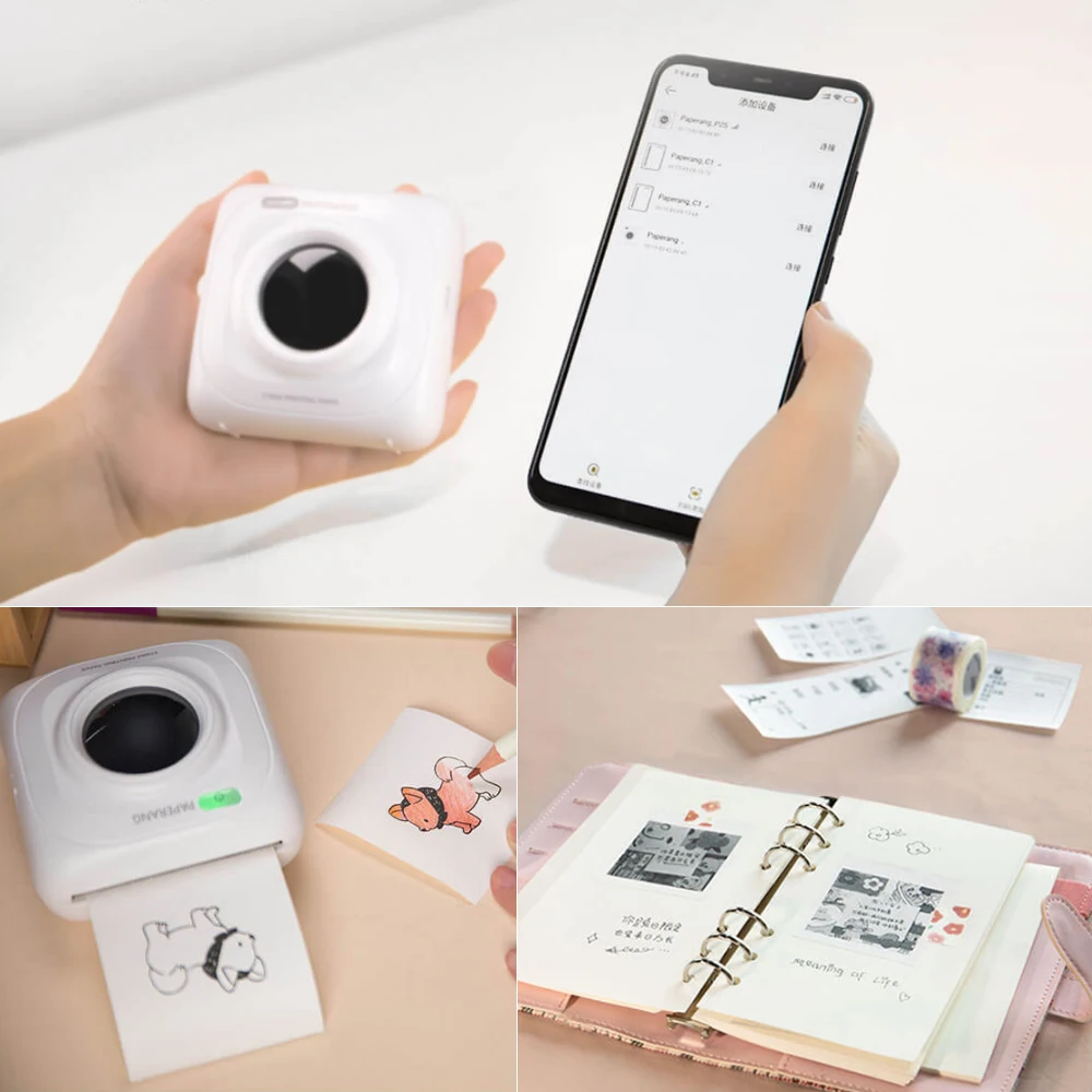 Paperang P1 Portable Thermal Printer with Free Roll of Paper label printer printers Wireless Portable Thermal Printer Clearly